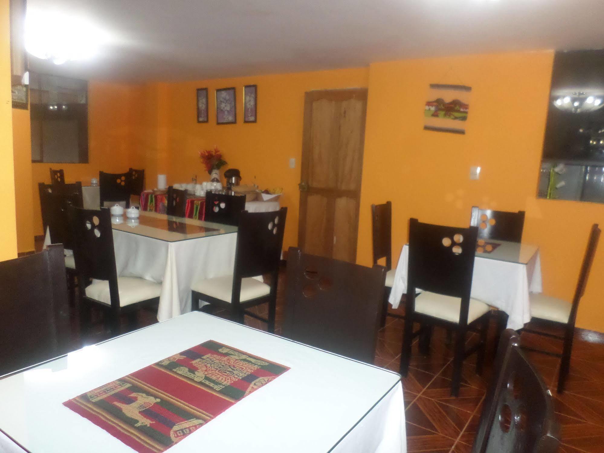 Hotel Rio Dorado Machupicchu Экстерьер фото